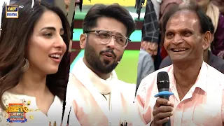 Ushna ki Bat Manne Wale Uncle😂Funny Character | Jeeto Pakistan League #fahadmustafa