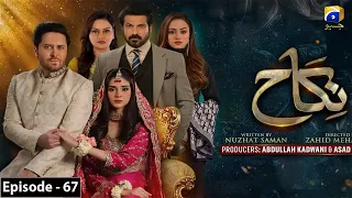 Nikah Episode 67 - HAR PAL GEO - 27th March 2023 - #Nikah #Episode67 Review By Best Drama View TV