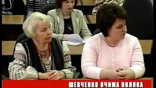 ДЕНЬ ЕФІР 14 03 2012 НА 19 00 + БІЖУЧА СТРІЧКА