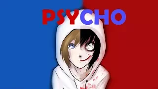 Are You a Psychopath ? Psychology Riddle Test