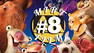 MIRTFILM #8 (18+) Buz Dövrü Mırt Dublaj / Cavidan Orucov-dan