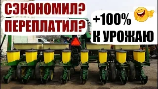 Большой обзор сеялок. ТОП 5 полезных/бесполезных функций.