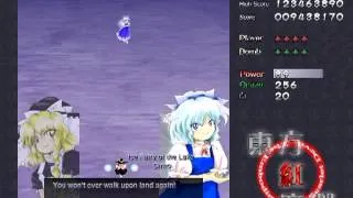 PC Longplay [331] Touhou 06 The Embodiment of Scarlet Devil