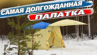 САМАЯ Долгожданная летняя палатка! Обзор палатки шатра Polar Bird  4 SK long