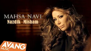 Mahsa Navi - Nazdik Misham OFFICIAL VIDEO | مهسا ناوی - نزدیک میشم