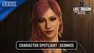 LIKE A DRAGON: INFINITE WEALTH | CHARACTER SPOTLIGHT - SEONHEE