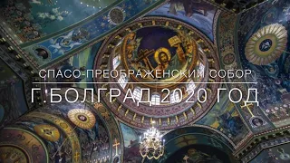 День православных женщин