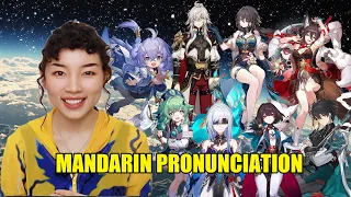 Xianzhou Characters Mandarin Pronunciation & Name Meanings | Honkai Star Rail