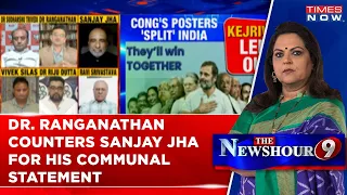 Dr. Anand Ranganathan Counters Sanjay Jha Over His Hindu-Muslim Statement | Team INDIA Vs BJP