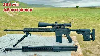 Новый Российский карабин, с двумя стволами. 308 win и 6,5 creedmoor.