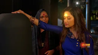 Nethra - Promo | 28th November 2022 | Malayalam serial | Surya TV