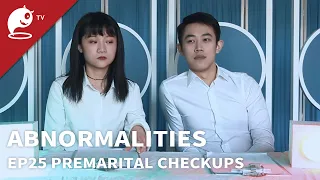 Abnormalities｜EP25. Premarital Checkups｜Original Short Horror Series｜Abnormal TV【不思異：辭典】EP25 婚前檢查