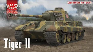 War Thunder. Жирный, пушистый, красивый КОТэ - Tiger II (H)