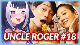 Shylily reacts to: UNCLE ROGER MEET HIS FAVORITE CHEF (ft. Auntie Esther)