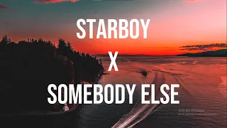 Starboy X Somebody Else (Mashup) | Bass Boosted + Reverb Version.