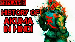 HISTORY OF AKUMA TEKKEN 7 IN HINDI