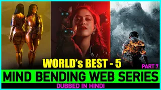Top 5 Best Mind Bending Web Series In Hindi On Netflix | 5 Best Mind Bending Series On Netflix