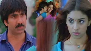 Ravi Teja & Richa Gangopadhyay Naughty Love Scene | TFC Comedy