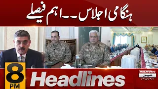 Important Decision Taken | News Headlines 8 PM | 8 September 2023 | Express News