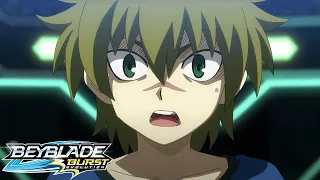 BEYBLADE BURST EVOLUTION Épisode 41: Marteau Colossus ! Twin Noctemis !