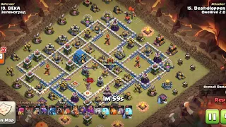 DeathHopper th12 dragbat 3 star war attacks