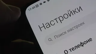 Выгорел экран на Xiaomi Poco F3