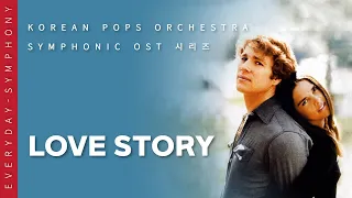 Love Story by KOREAN POPS ORCHESTRA(코리안팝스오케스트라)