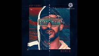 Bad Bunny - Hoy Cobré "Remix" Ft. Arcangel