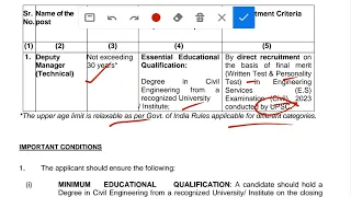 New govt job vacancy 2024 | National Highways Authority of India NHAI Recruitment 2024