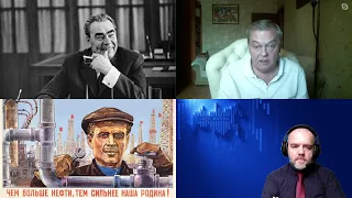 1123. Е.Ю.Спицын: План, прибыль, премия. Как народ готовили к "Новому НЭПу" при Хрущёве