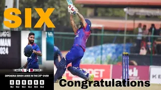 Six SIXES IN AN OVER DIPENDRA SINGH Nepali 🇳🇵