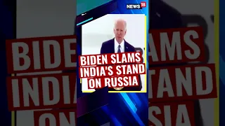 Joe Biden on India | Biden Speech Today | Biden Tries to Bully India | India US Relationship