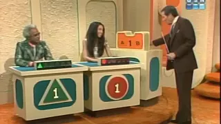 Match Game 77 (Episode 916) (Welcome Fannie Goodson) (Mark Goodson's Mom)