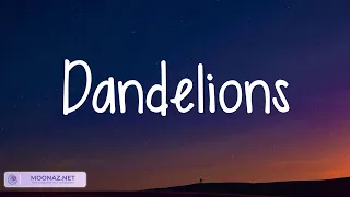 Dandelions - Ruth B. (Lyrics) | Stephen Sanchez, Sia, Miguel