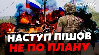 💣Прямо зараз! ЗСУ прорвали 2 КМ під БАХМУТОМ. Росіянам дали по ЗУБАХ. Провалили ТРИ ШТУРМИ поспіль