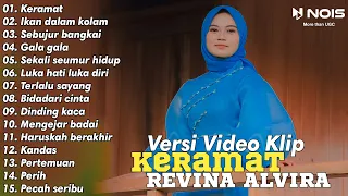 REVINA ALVIRA KERAMAT FULL ALBUM | DANGDUT KLASIK COVER - GASENTRA PAJAMPANGAN TERBARU 2023