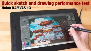 Huion Kamvas 13 Drawing Performance