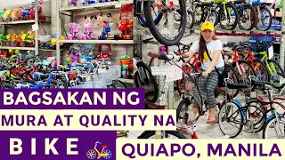 Magkano ang Bike sa Quiapo Manila| Mura Na at High Quality Pa!