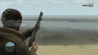 GTA 4 DLC Weapon Test