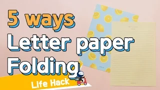 5 Ways Letter Paper Folding | sharehows