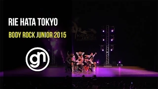 (2nd Place) Rie Hata Tokyo - Body Rock Junior 2015 (Official 4K) @riehatatokyo @geraldnonadoez