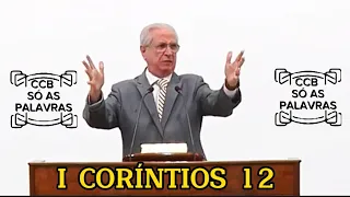 Santo Culto a Deus (Video) - SEG 23/10/23 20:00 - PALAVRA I CORÍNTIOS 12