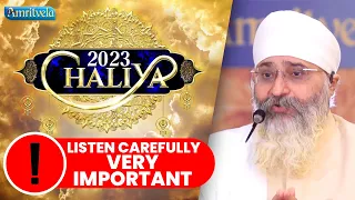 CHALIYA 2023 - LISTEN CAREFULLY VERY IMPORTANT - AMRITVELA TRUST.