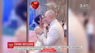 Відео гостей з весілля Потапа і Насті Каменських заполонило соцмережі