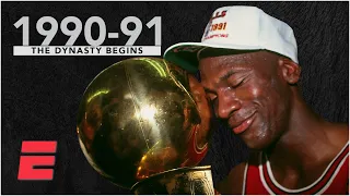 Michael Jordan’s Bulls Dynasty: 1990-1991 | NBA Highlights on ESPN