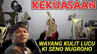 BAGONG PENGUASA lucu poll wayang kulit ki seno nugroho