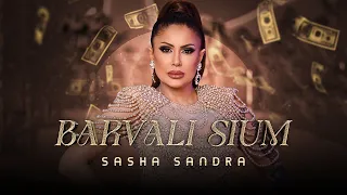 Саша Сандра - Барвали Сиом / Sasha Sandra - Barvali Siom