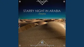 Starry Night in Arabia