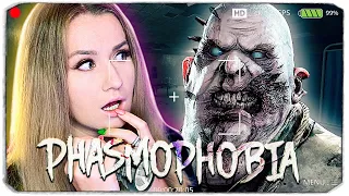 🔴 ВЕЧЕРНЯЯ ФАЗМОФОБИЯ С ОЛЕГОМ БРЕЙНОМ И ДЯДЕЙ ЖЕНЕЙ - Phasmophobia