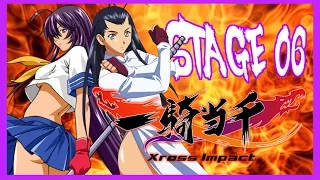 Ikkitousen: Xcross Impact - Kakouen X Kanu - Arcade Mode - Stage 06